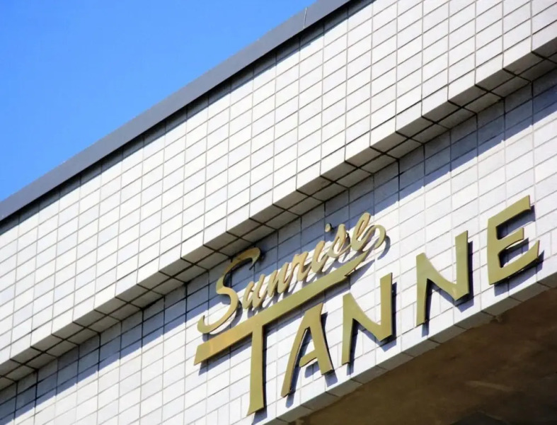 Hakuba Tsugaike Sunrise TANNE