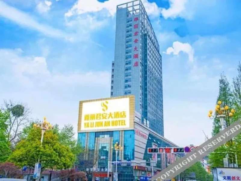Yali Jun'an Hotel