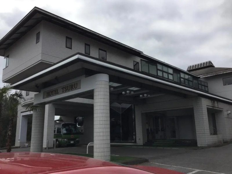Utsunomiya Inter Resort Hotel & Golf Tsuru Country Club