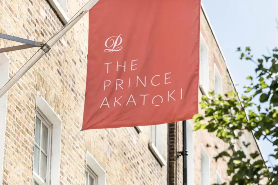 The Prince Akatoki