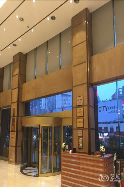 Jolly Hotel - Changsha