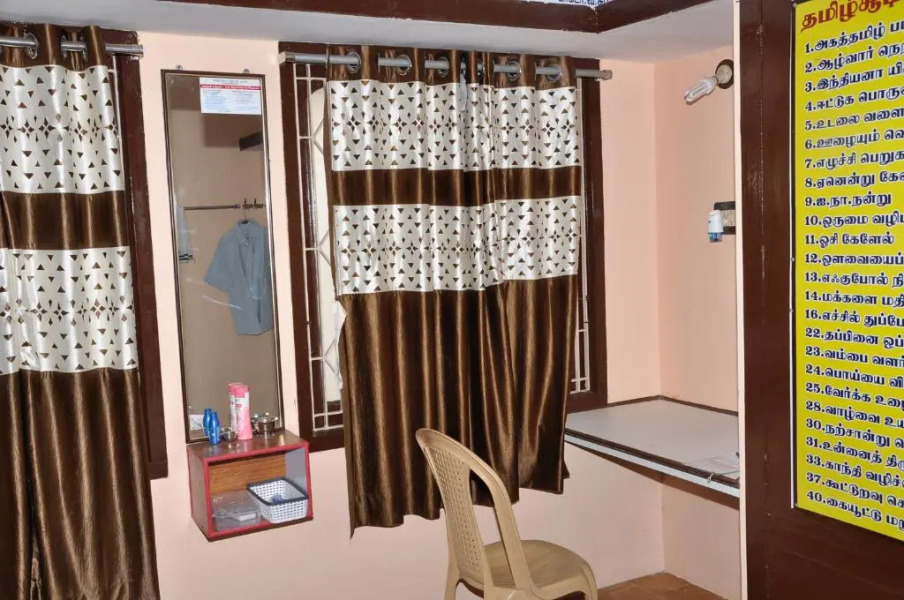 Homestay Senthil Akam