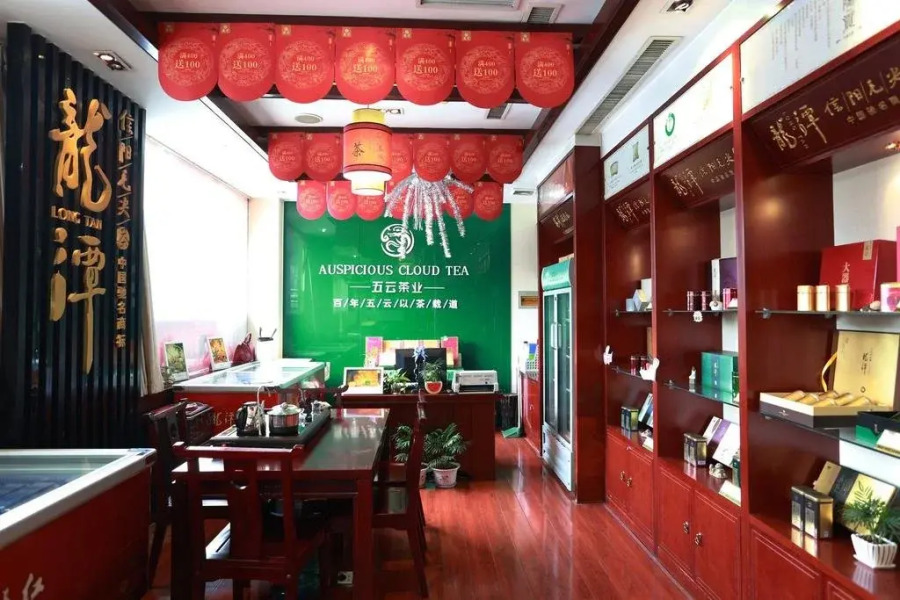 Shihe Hotel Xinyang