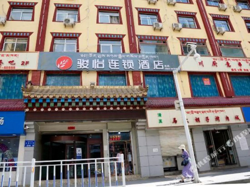 Junyi Hotel(Century Hualian store of Wenzhou Commercial Street)
