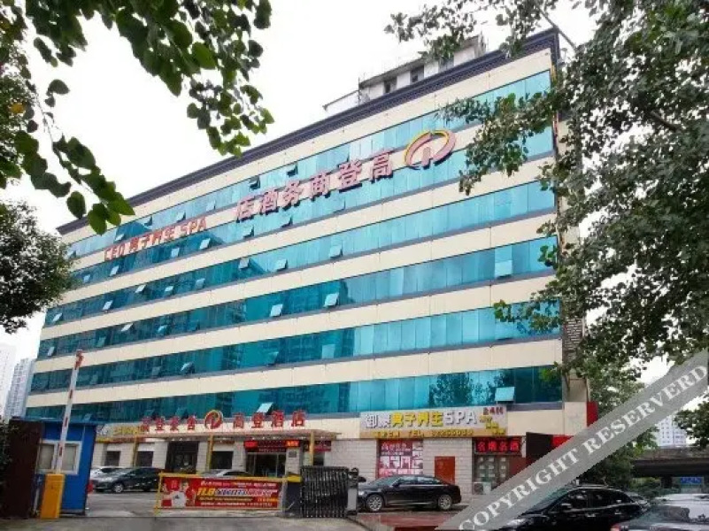 Hefei Gaodeng Business Hotel
