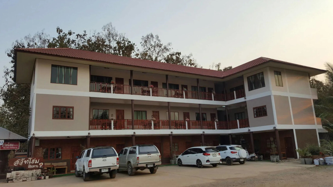 Sweet Home Chiang Khan