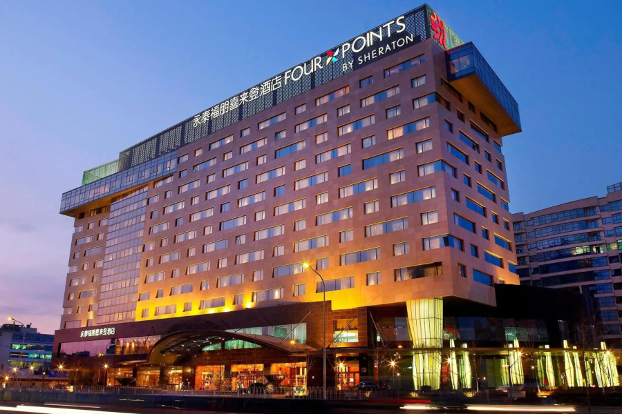 Four Points by Sheraton Beijing, Haidian