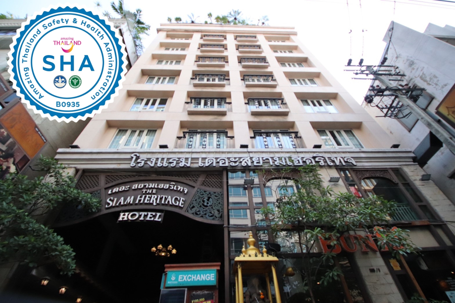 The Siam Heritage Hotel