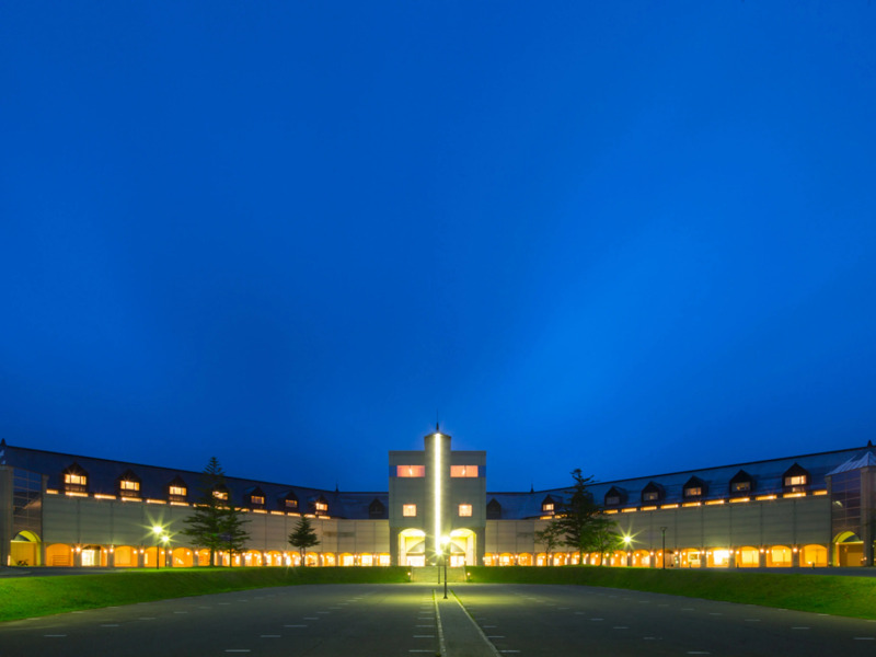 Urabandai Lake Resort