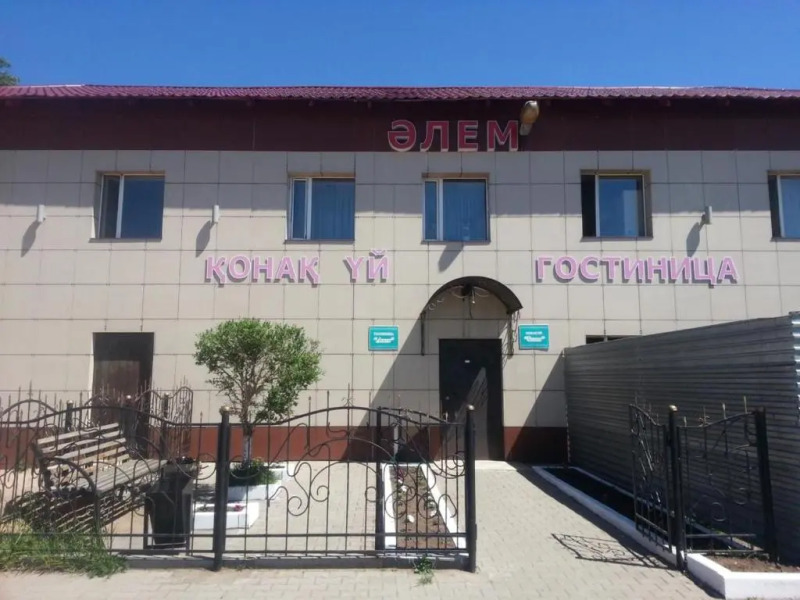 Gostinitsa "Alem" Erejmentau