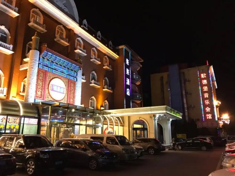 Ezhou Red Sun Grand Hotel