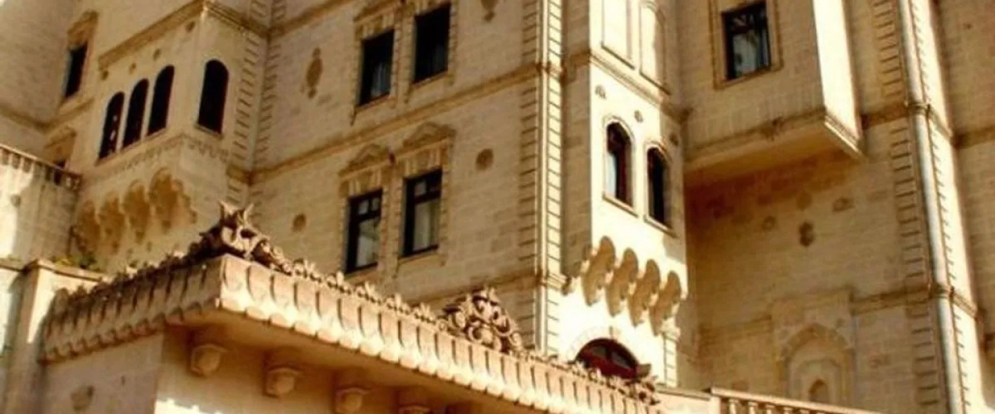 El-Ruha Otel