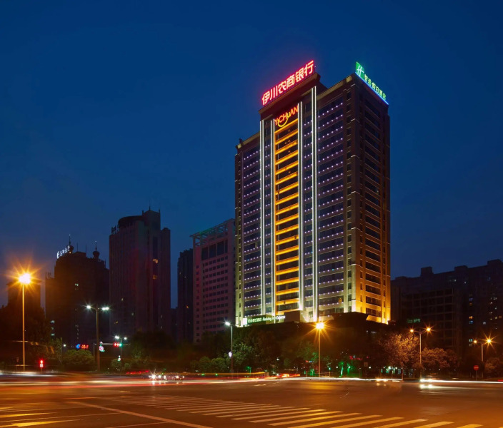 Holiday Inn Express Luoyang City Center by IHG
