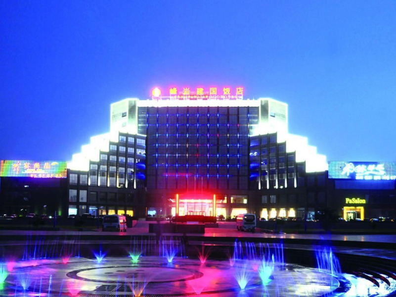 Fengyan Jianguo Hotel