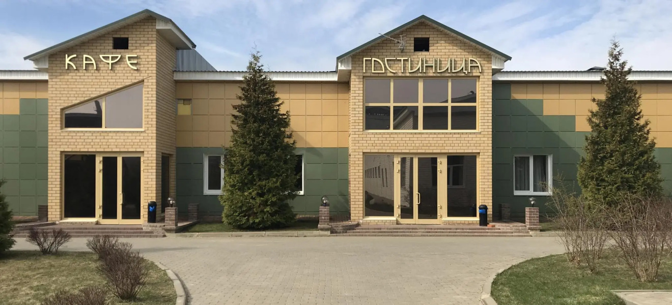 Спортивно-Оздоровительный комплекс Юность