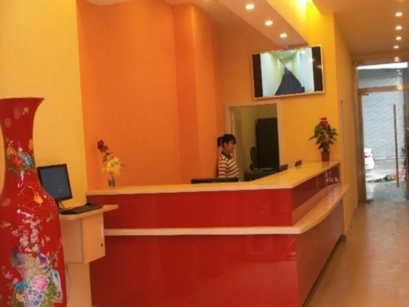 7Days Inn Leshan Renmin Road Yangguang Plaza