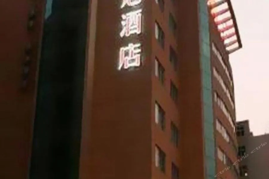 Lavande Hotels Ganzhou Golden Plaza