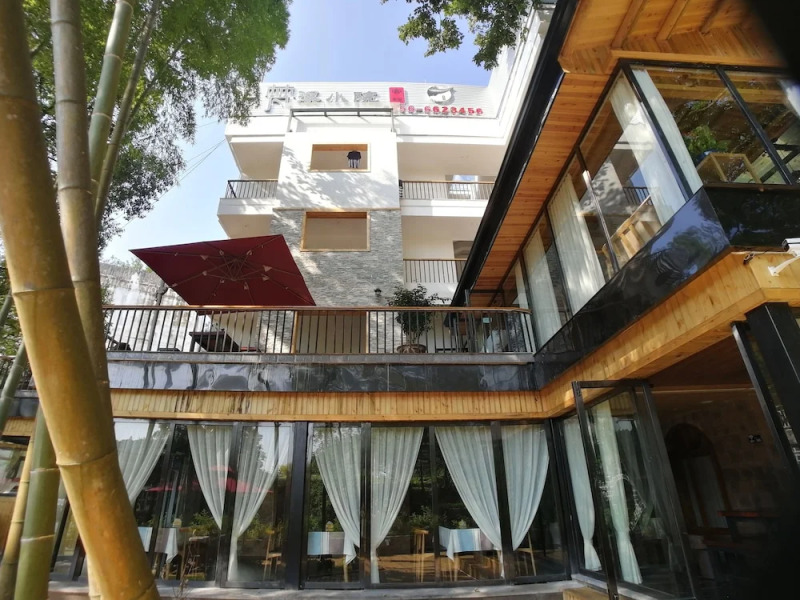 Artistic Conception Yard