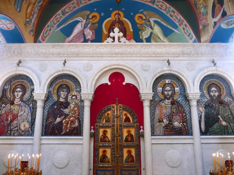 Russian Pilgrim Residence