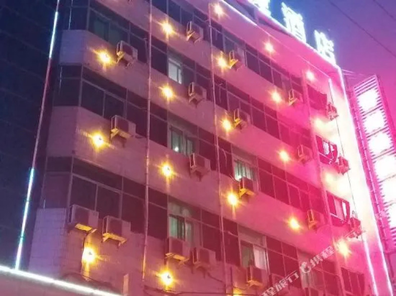 Yuncheng Jinzhou Express Hotel (Nanfeng Plaza)