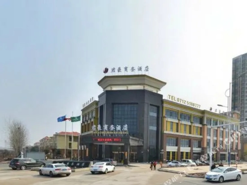 Junhao Business Hotel