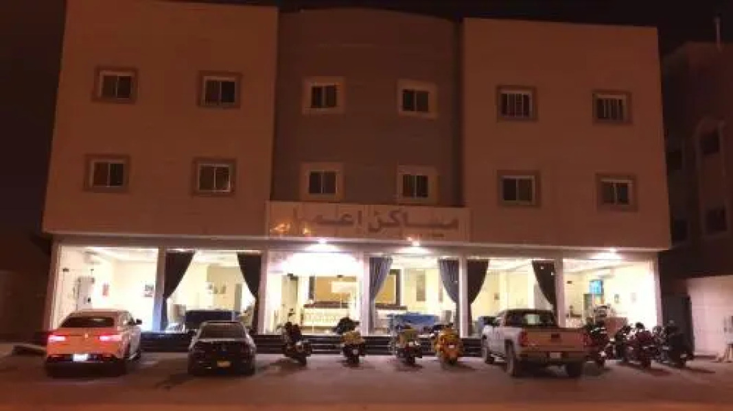 Emaar Resident Hotel