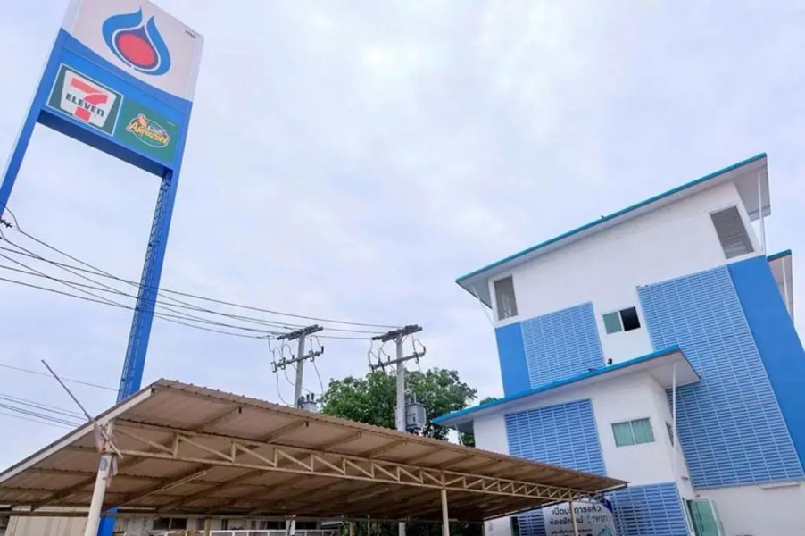 Tulip Place Ratchaburi