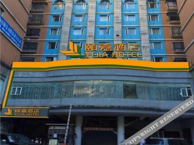 Kaili Yijia Hotel
