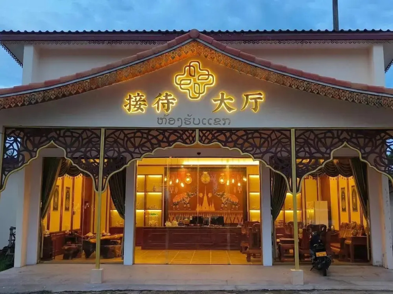 Ku pa Jiao  Garden Hotel