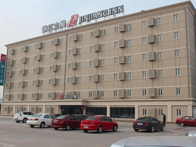 Jinjiang Inn Beijing Capital International Airport