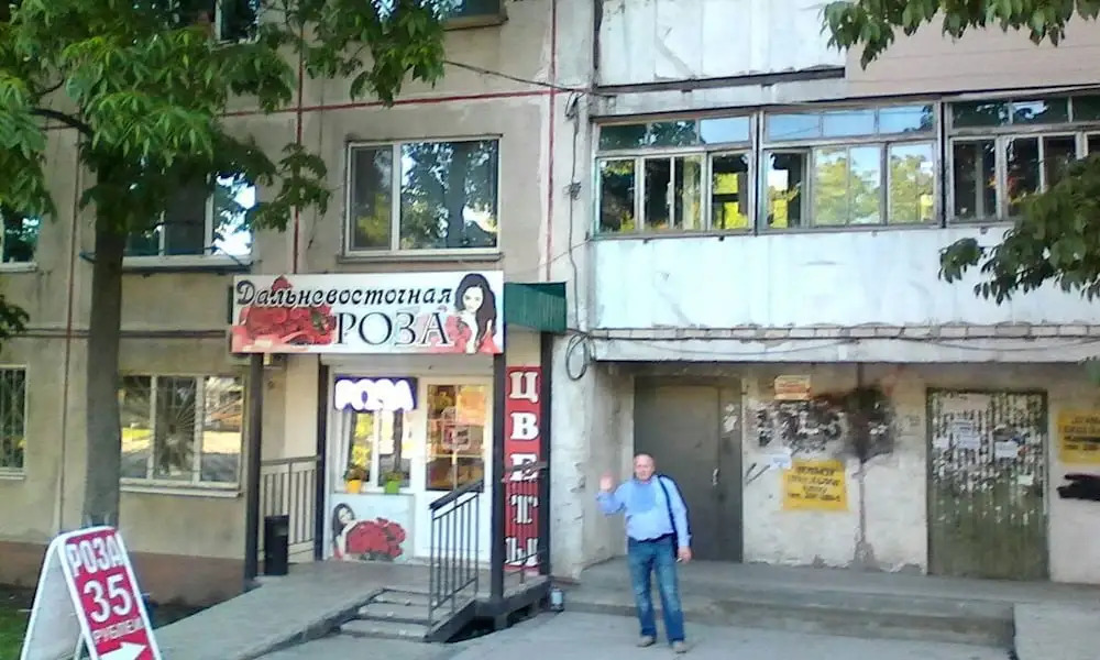 Апартамент на Кирова 59