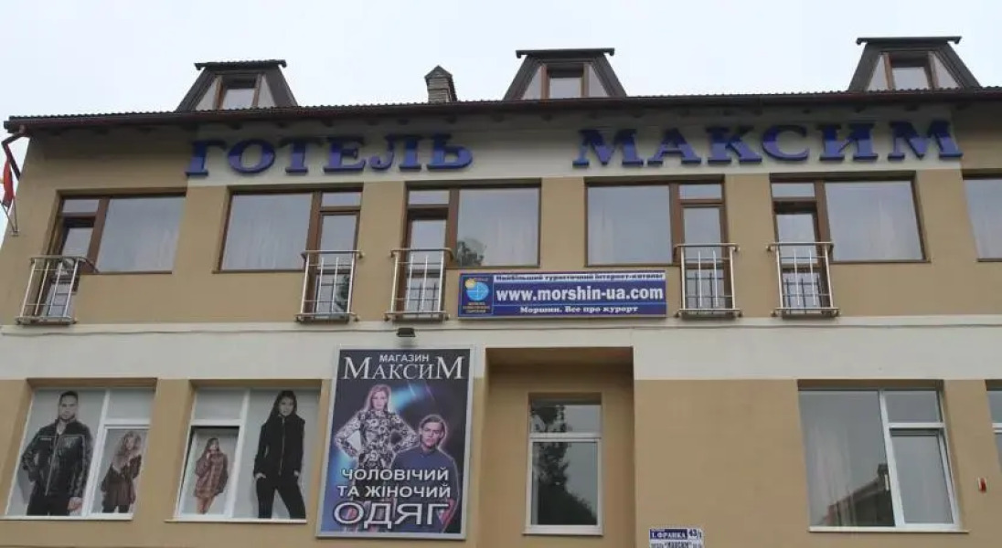 Maxim Hotel