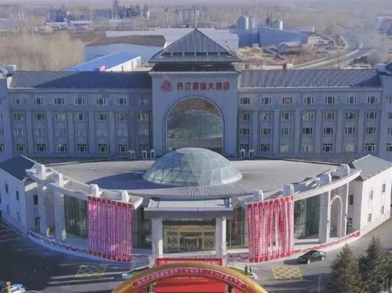 Jiejiang International Hotel