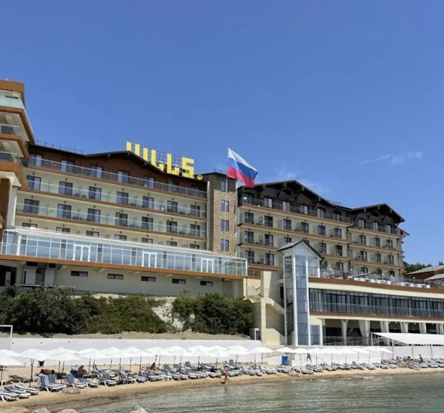 Голден Хиллс (Golden Hills) 4*