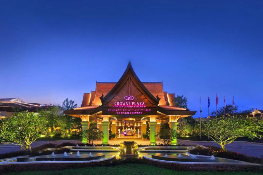 Crowne Plaza Resort Xishuangbanna Parkview by IHG