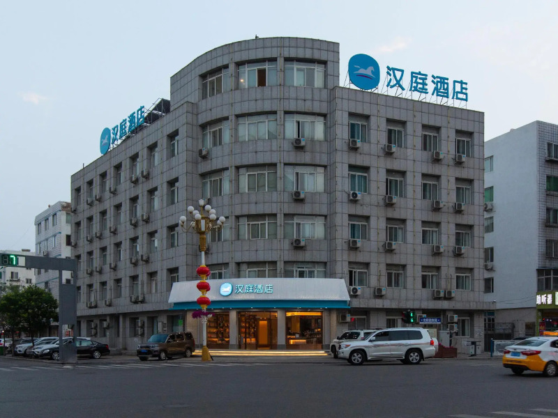 Hanting Express Lingyuan Shifu Road