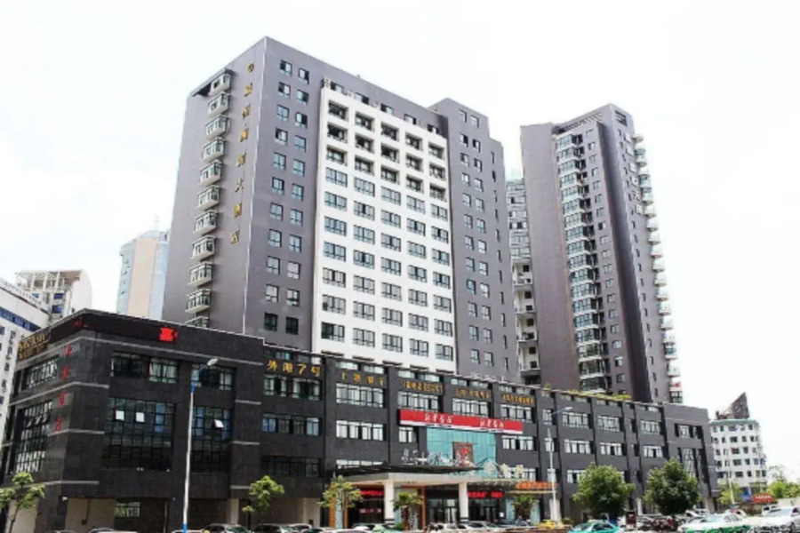 Jiaheng Lanting Hotel