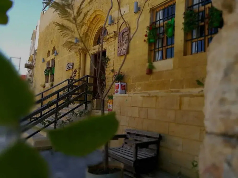 Beit Aziz Boutique Hotel