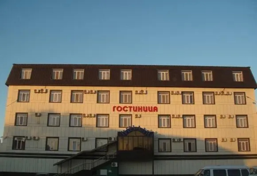 Динамо