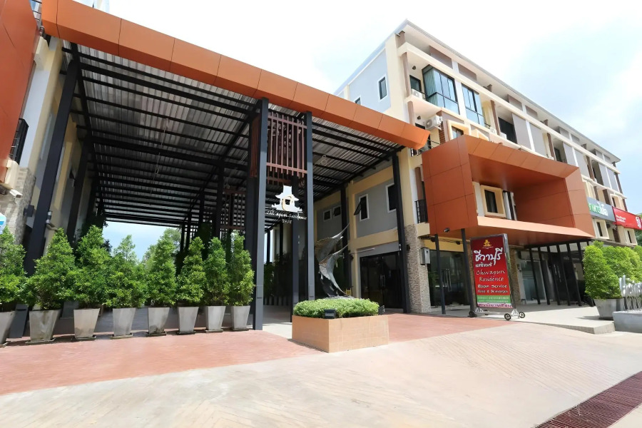 Chivapuri Residence Trat