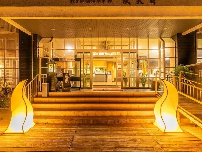 Amagase Onsen Seitenkaku