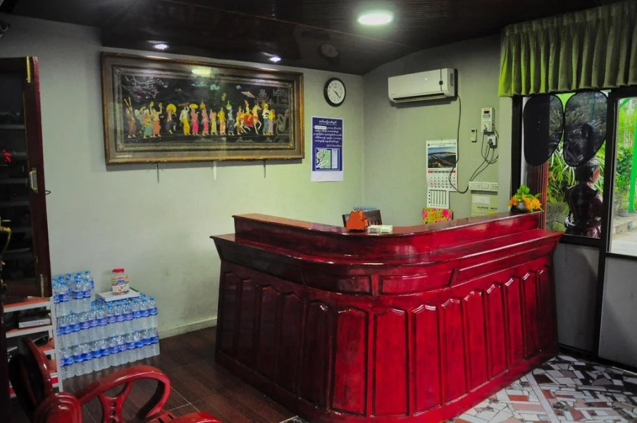 Phan Khar Myay Hotel