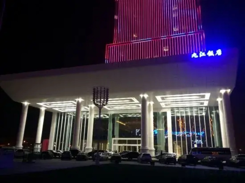 Jiujiang Hotel