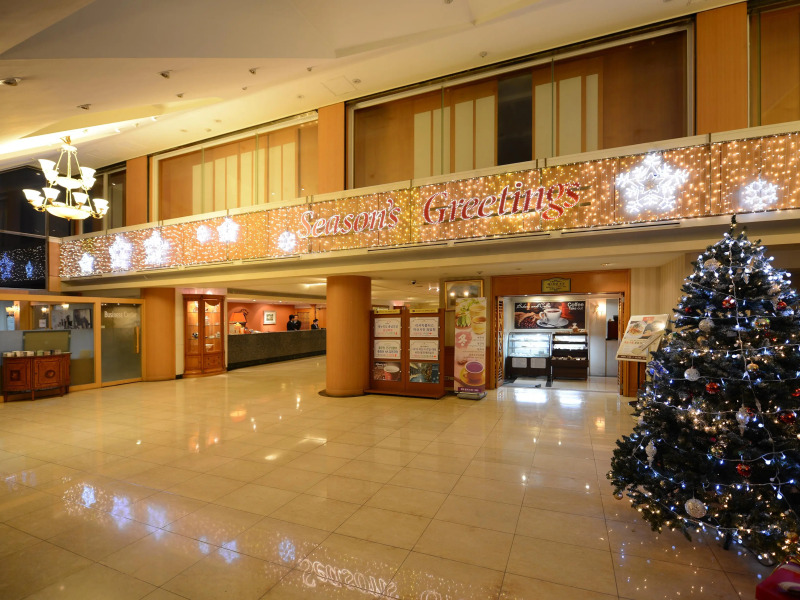 Onyang Hot Spring Hotel