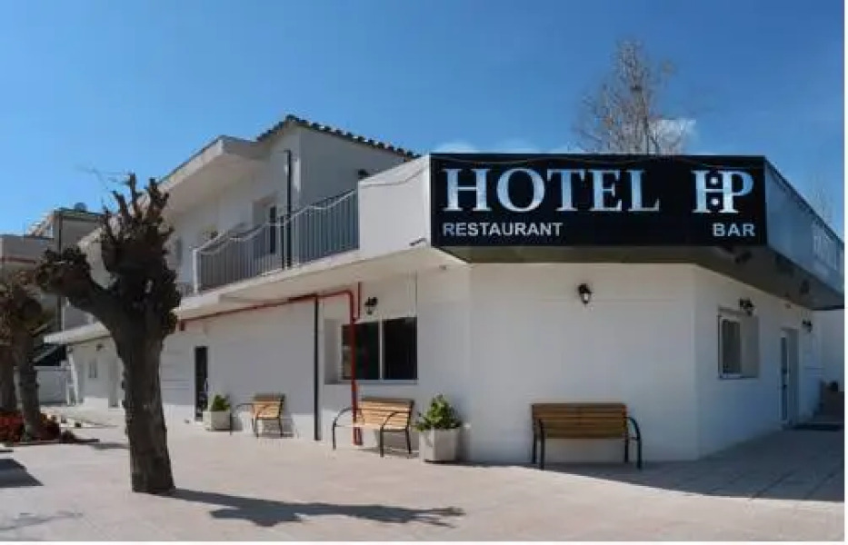 Hotel HP Castelldefels