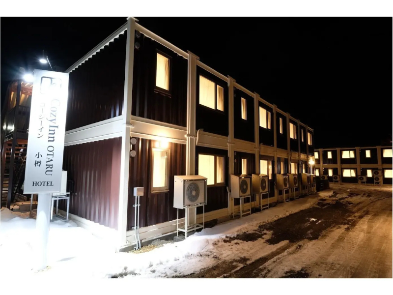 Cozy Inn Otaru