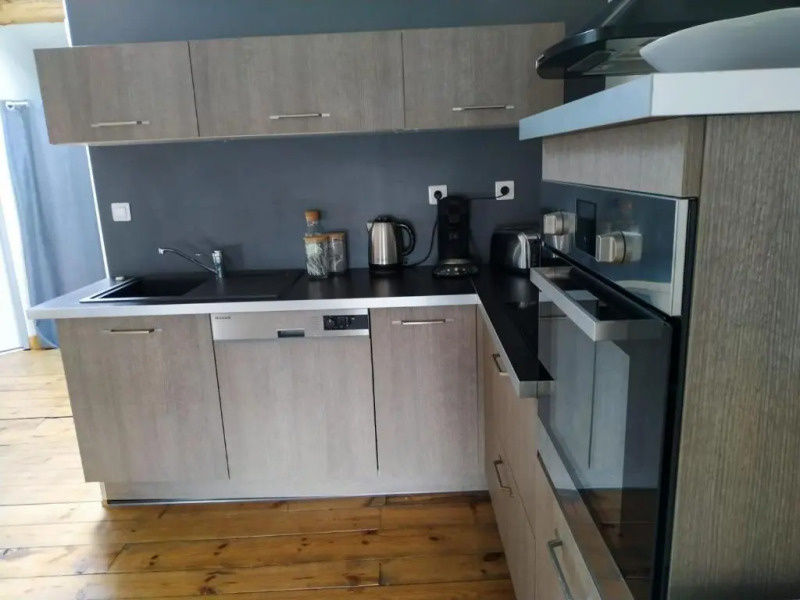 ֍Cosy Balançoire֍