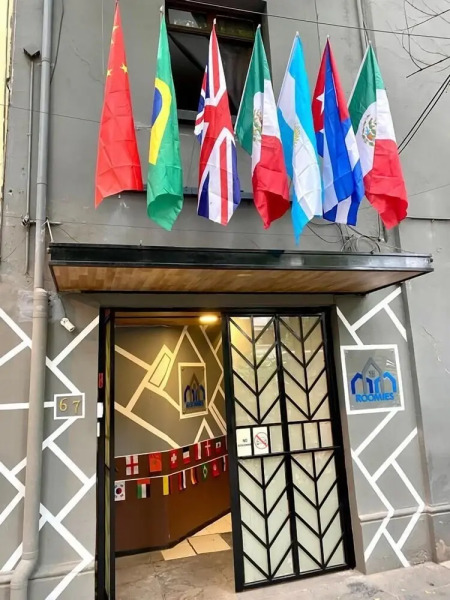 Roomies Hostel Parque Mexico