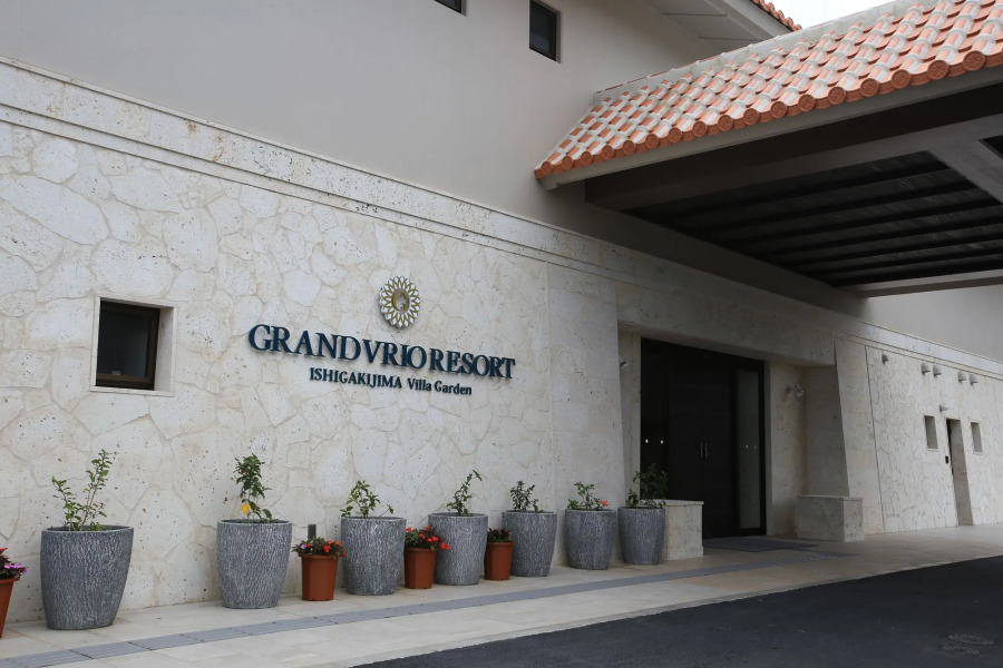 Grandvrio Resort Ishigakijima Villa Garden-ROUTE-INN HOTELS-