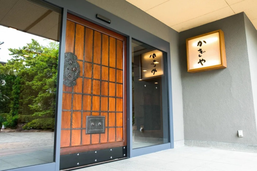 Kagiya the annex of Senoumi